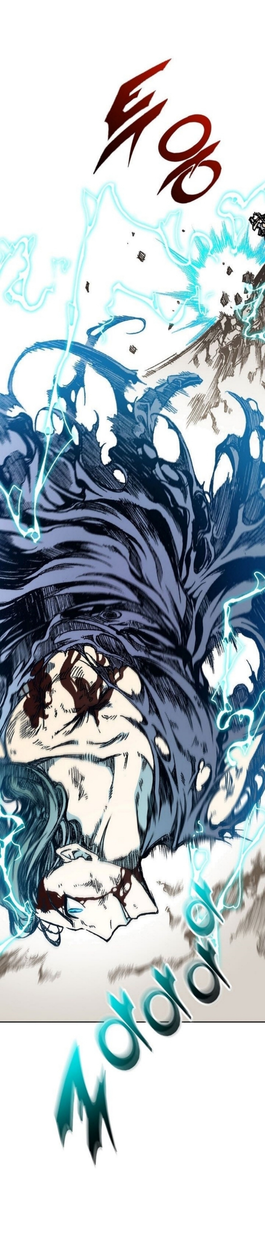 Memoir Of The King Of War 88 (26)